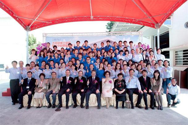 大同鋁業：從嘉義起步，吹向世界的風